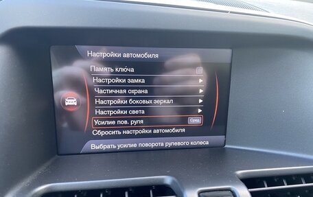 Volvo XC60 II, 2012 год, 2 499 000 рублей, 18 фотография