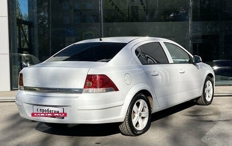 Opel Astra H, 2012 год, 740 000 рублей, 5 фотография