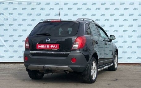 Opel Antara I, 2012 год, 1 229 000 рублей, 2 фотография