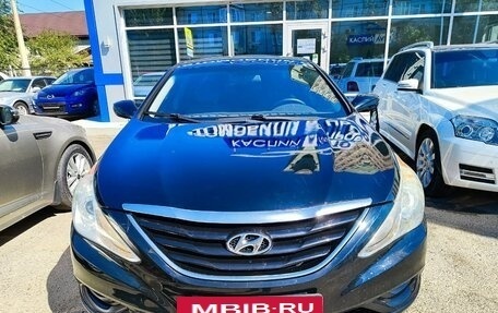 Hyundai Sonata VI, 2010 год, 1 180 000 рублей, 20 фотография