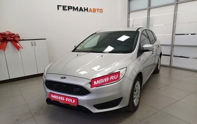 Ford Focus III, 2016 год, 1 100 000 рублей, 1 фотография