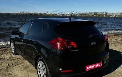 KIA cee'd III, 2013 год, 1 220 000 рублей, 1 фотография