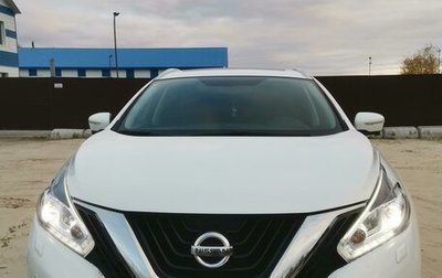 Nissan Murano, 2020 год, 3 850 000 рублей, 1 фотография