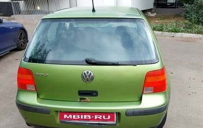 Volkswagen Golf IV, 1999 год, 230 000 рублей, 1 фотография