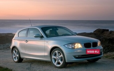 BMW 1 серия, 2008 год, 750 000 рублей, 1 фотография