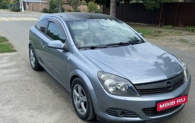 Opel Astra H, 2007 год, 506 000 рублей, 1 фотография