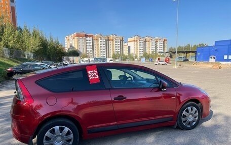 Citroen C4 II рестайлинг, 2009 год, 425 000 рублей, 3 фотография