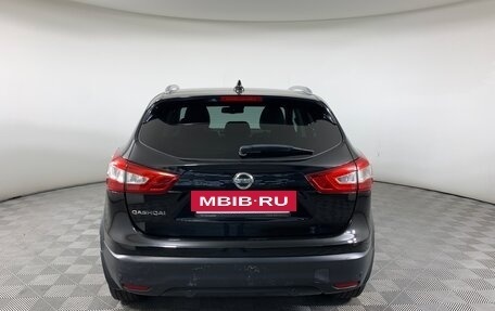 Nissan Qashqai, 2018 год, 1 940 000 рублей, 6 фотография