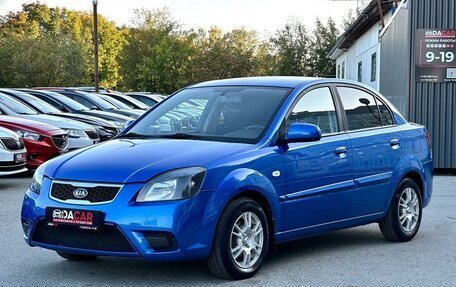 KIA Rio II, 2009 год, 699 000 рублей, 4 фотография