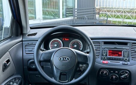 KIA Rio II, 2009 год, 699 000 рублей, 13 фотография