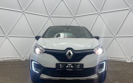 Renault Kaptur I рестайлинг, 2017 год, 1 165 000 рублей, 2 фотография