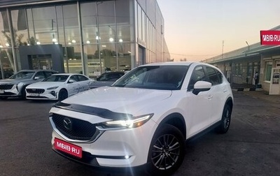 Mazda CX-5 II, 2020 год, 2 650 000 рублей, 1 фотография