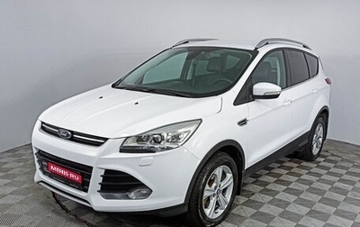 Ford Kuga III, 2013 год, 1 366 000 рублей, 1 фотография