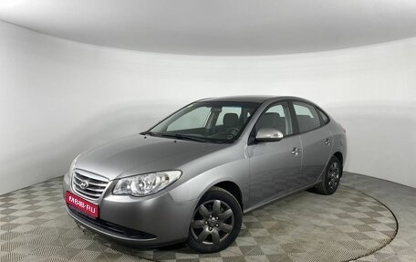 Hyundai Elantra IV, 2010 год, 790 000 рублей, 1 фотография