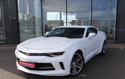 Chevrolet Camaro VI, 2016 год, 3 250 000 рублей, 1 фотография