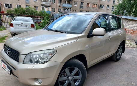 Toyota RAV4, 2008 год, 1 500 000 рублей, 2 фотография