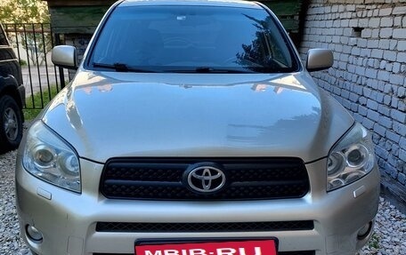 Toyota RAV4, 2008 год, 1 500 000 рублей, 4 фотография