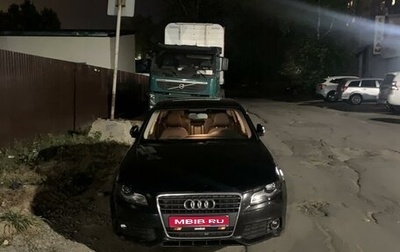 Audi A4, 2009 год, 900 000 рублей, 1 фотография