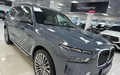 BMW X7, 2023 год, 15 799 000 рублей, 1 фотография