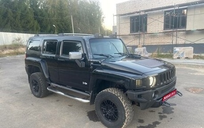 Hummer H3, 2007 год, 1 399 000 рублей, 1 фотография