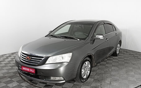 Geely Emgrand EC7, 2013 год, 363 000 рублей, 1 фотография