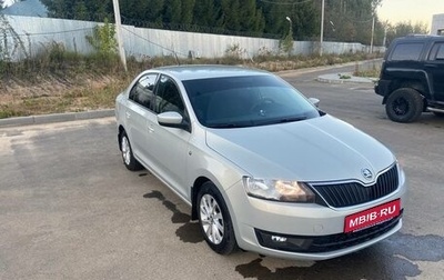 Skoda Rapid I, 2014 год, 1 099 000 рублей, 1 фотография