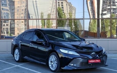 Toyota Camry, 2018 год, 2 898 000 рублей, 1 фотография