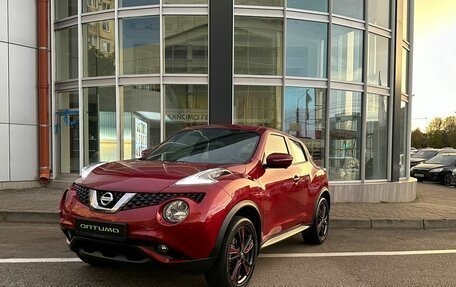 Nissan Juke II, 2018 год, 1 920 000 рублей, 1 фотография