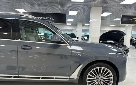 BMW X7, 2023 год, 15 799 000 рублей, 7 фотография