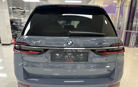 BMW X7, 2023 год, 15 799 000 рублей, 9 фотография