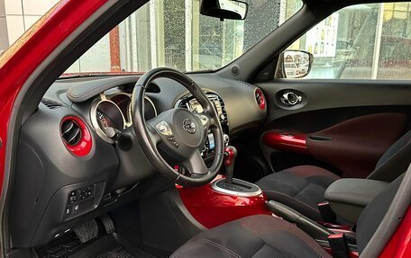 Nissan Juke II, 2018 год, 1 920 000 рублей, 8 фотография