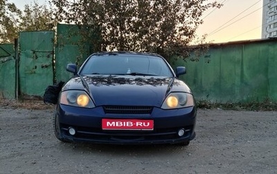 Hyundai Tiburon, 2003 год, 440 000 рублей, 1 фотография