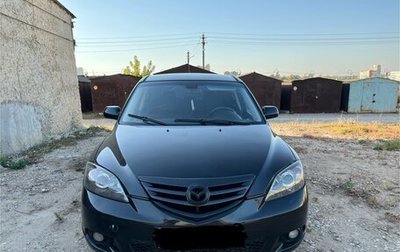 Mazda 3, 2006 год, 480 000 рублей, 1 фотография