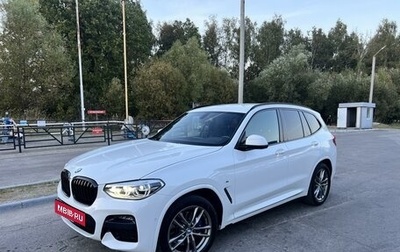 BMW X3, 2019 год, 5 090 000 рублей, 1 фотография