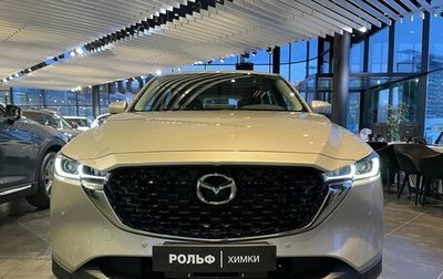 Mazda CX-5 II, 2024 год, 4 395 000 рублей, 1 фотография