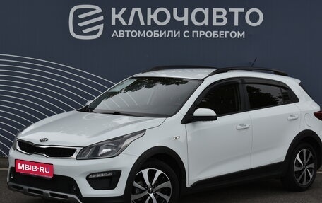 KIA Rio IV, 2018 год, 1 630 000 рублей, 1 фотография