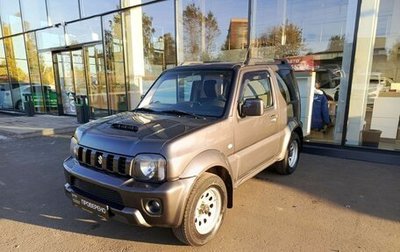 Suzuki Jimny, 2013 год, 1 427 000 рублей, 1 фотография