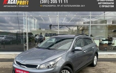 KIA Rio IV, 2018 год, 1 590 000 рублей, 1 фотография