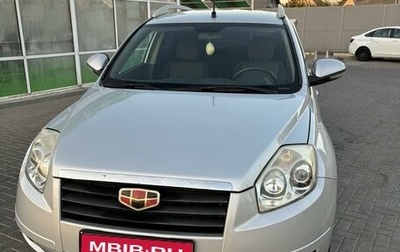 Geely Emgrand X7 I, 2014 год, 900 000 рублей, 1 фотография