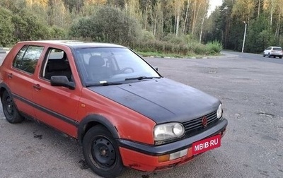 Volkswagen Golf III, 1995 год, 130 000 рублей, 1 фотография