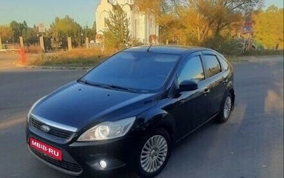 Ford Focus II рестайлинг, 2009 год, 650 000 рублей, 1 фотография