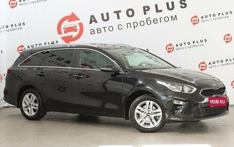 KIA cee'd III, 2019 год, 2 249 000 рублей, 1 фотография