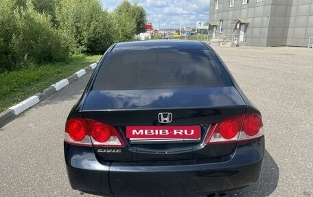 Honda Civic VIII, 2008 год, 797 000 рублей, 3 фотография