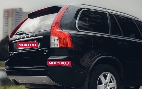 Volvo XC90 II рестайлинг, 2014 год, 2 549 000 рублей, 6 фотография