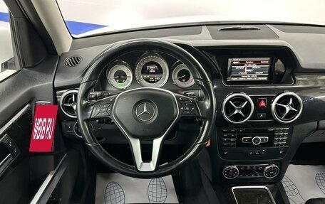 Mercedes-Benz GLK-Класс, 2014 год, 2 320 000 рублей, 8 фотография