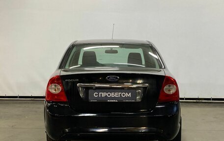 Ford Focus II рестайлинг, 2008 год, 750 000 рублей, 6 фотография