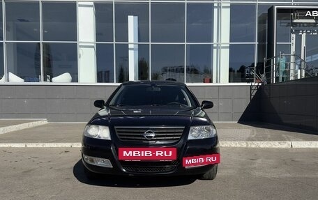 Nissan Almera Classic, 2010 год, 680 000 рублей, 2 фотография