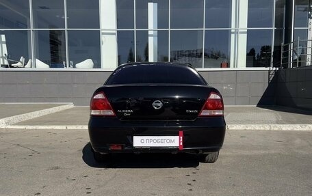 Nissan Almera Classic, 2010 год, 680 000 рублей, 6 фотография