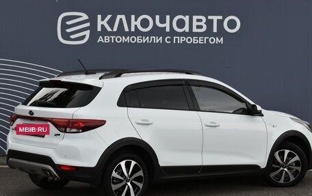 KIA Rio IV, 2018 год, 1 630 000 рублей, 2 фотография