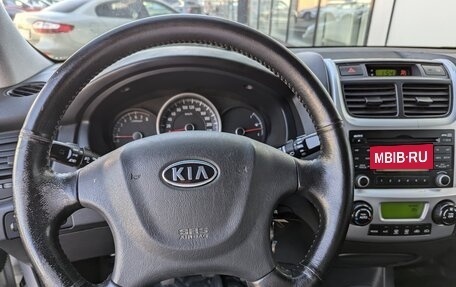 KIA Sportage II, 2008 год, 1 080 000 рублей, 20 фотография